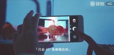 魅族女皇在线视频,揭秘科技女神的在线魅力之旅