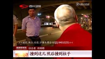 774在线视频,揭秘科技前沿，探索未来生活