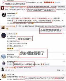 全福网止在线视频,在线视频盛宴，尽享视听盛宴新体验