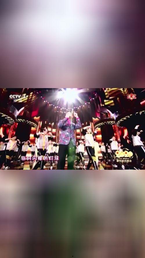 过年disco在线视频,过年Disco狂欢视频精彩回顾